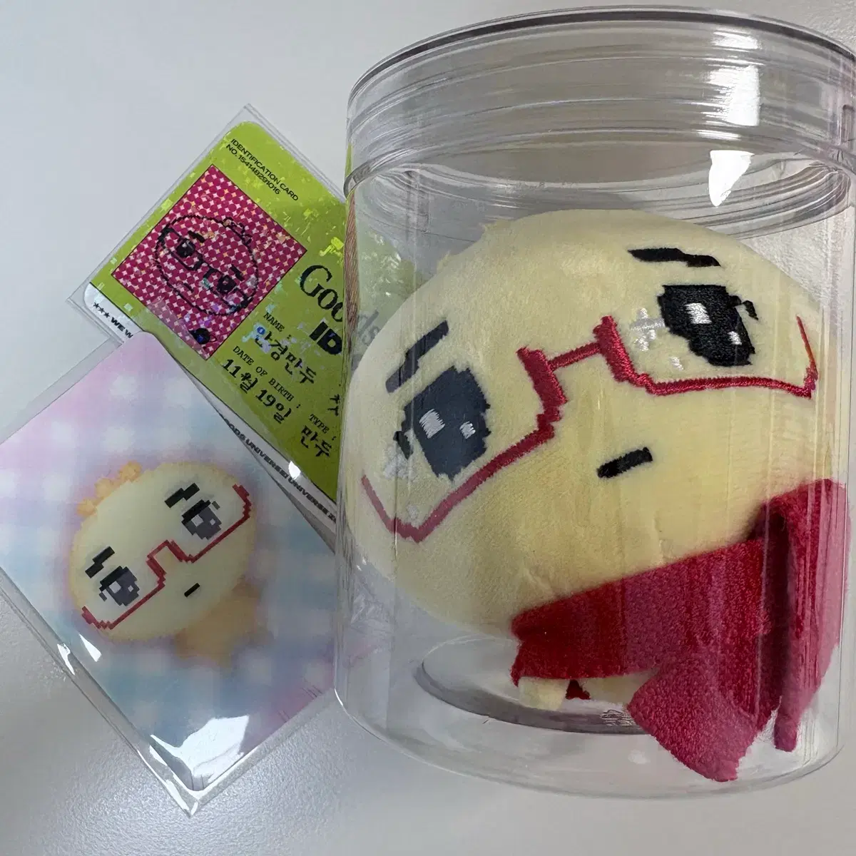 thumbnail-0